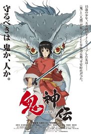Onigamiden  Legend of the Millennium Dragon (2011) M4uHD Free Movie