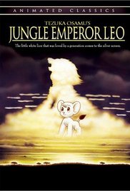 Jungle Emperor Leo (1997) Free Movie