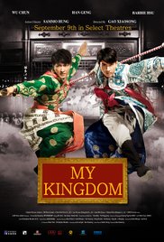My Kingdom (2011) M4uHD Free Movie