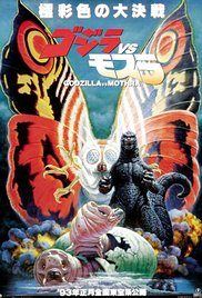 Godzilla and Mothra: The Battle for Earth (1992) M4uHD Free Movie