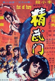 Fist of Fury (1972) Bruce Lee Free Movie