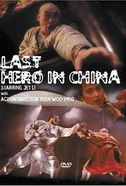 Last Hero in China (1993) Jet Li M4uHD Free Movie